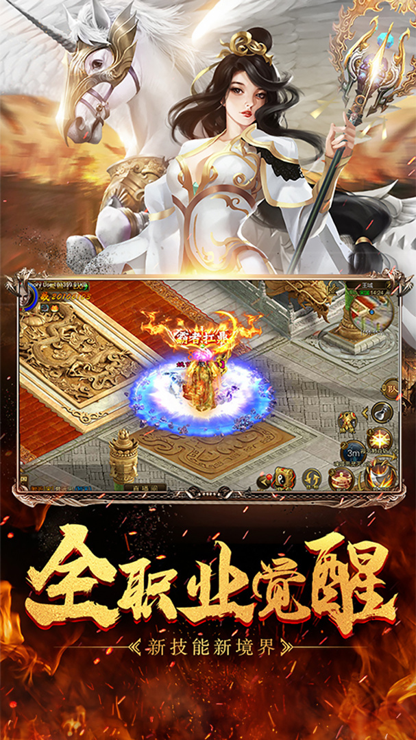 征途手机版怎么挣钱(征途手游怎么赚人民币)-第5张图片-QuickQ官网