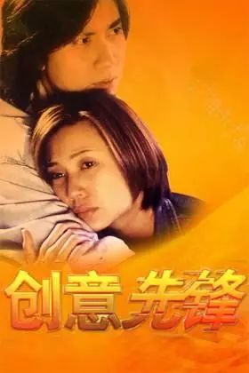 8090首播影院手机版(4480首播影院手机版最好的我们)-第4张图片-QuickQ官网