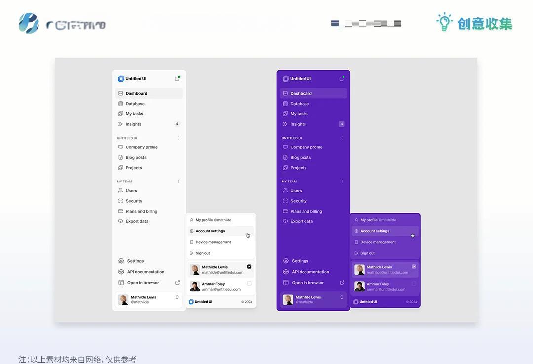 webcad手机版(autocad web app)-第2张图片-QuickQ官网