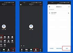 handshaker手机版(handshakerapp官方下载)-第2张图片-QuickQ官网