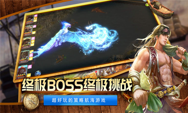 包含最强训练家手机游戏版的词条