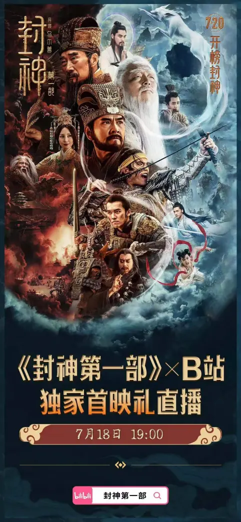 包含历史说书馆下载手机版的词条-第2张图片-QuickQ官网