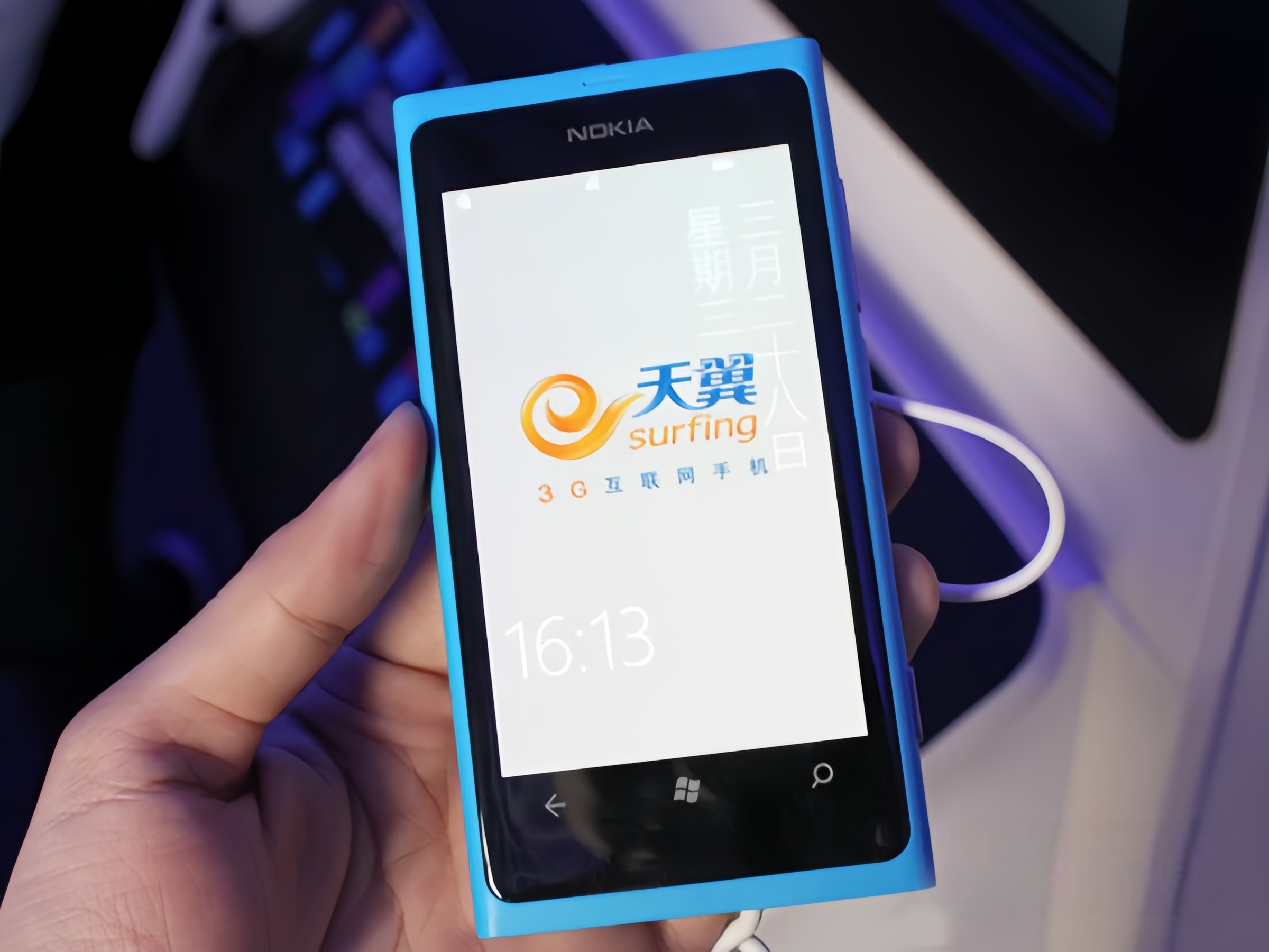 手机百度手机正式版(手机百度2019最新版app)-第3张图片-QuickQ官网