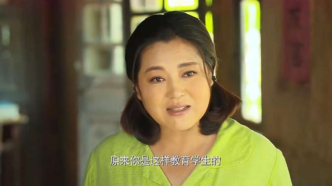 手心影视手机版在线观看(手心影视免费观看12306)-第5张图片-QuickQ官网