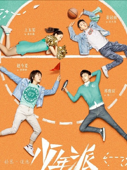 少年派小说app手机版(少年派小说app手机版下载)-第4张图片-QuickQ官网