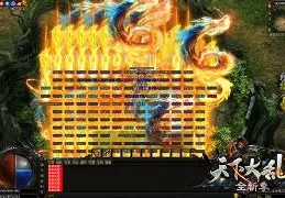 热血神途下载手机版(热血神途手游礼包激活码)-第2张图片-QuickQ官网