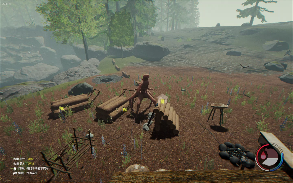 手机版多人生存大全(手机版多人生存大全下载)-第2张图片-QuickQ官网