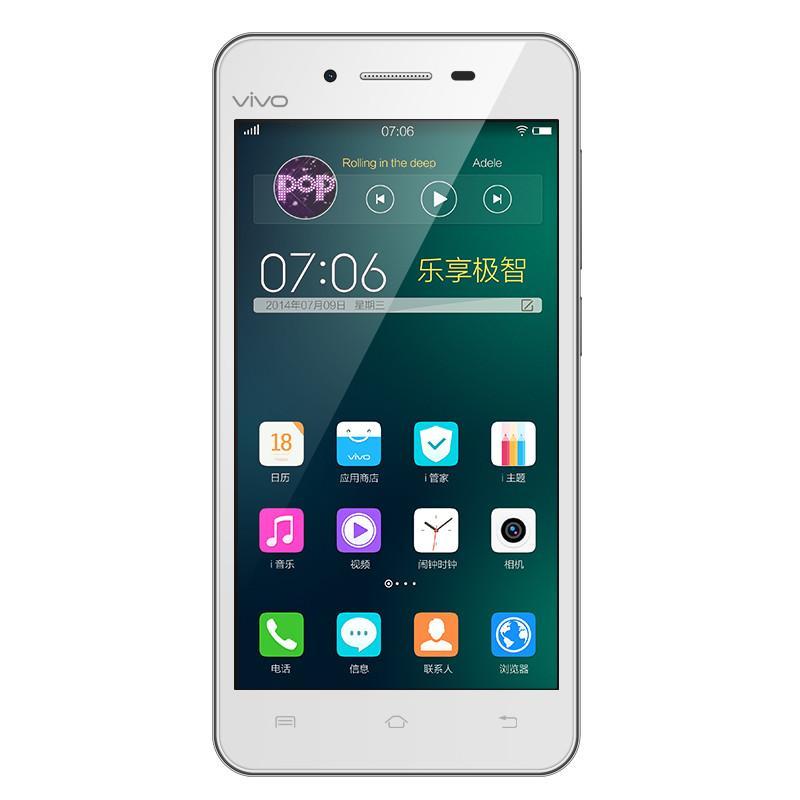 步步高手机有电信版吗(步步高手机是现在的什么手机)-第2张图片-QuickQ官网