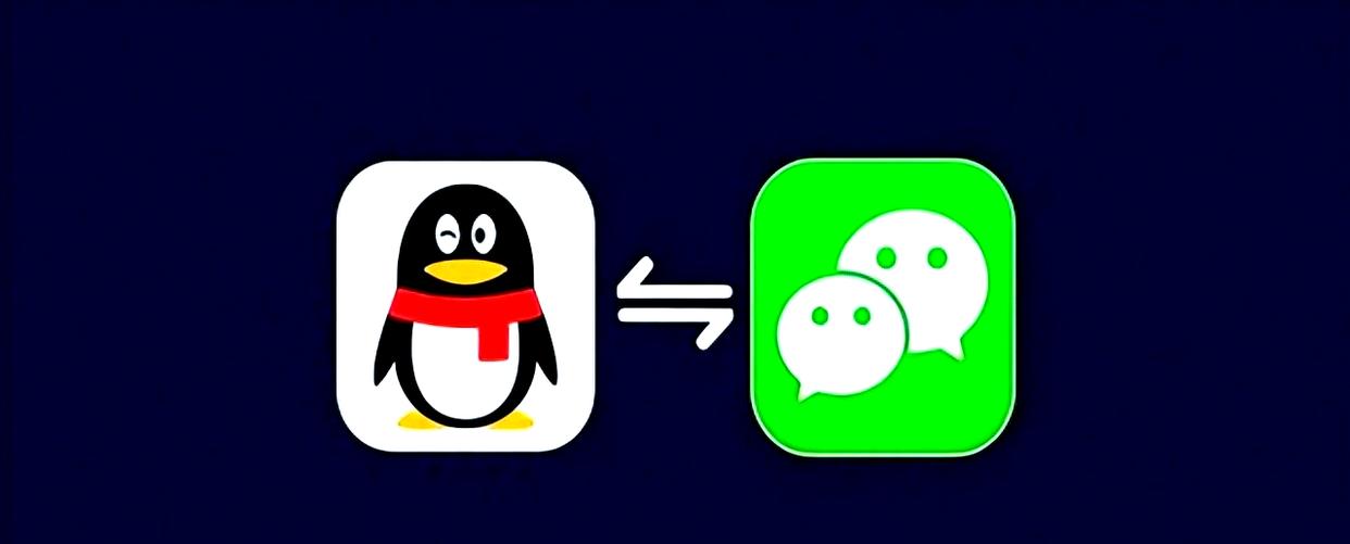 qq微信手机版官方下载(2019最新官方版本微信下载安装)-第5张图片-QuickQ官网