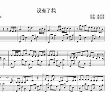 我的世界手机版没有字(我的世界书写着写着没字了)-第5张图片-QuickQ官网