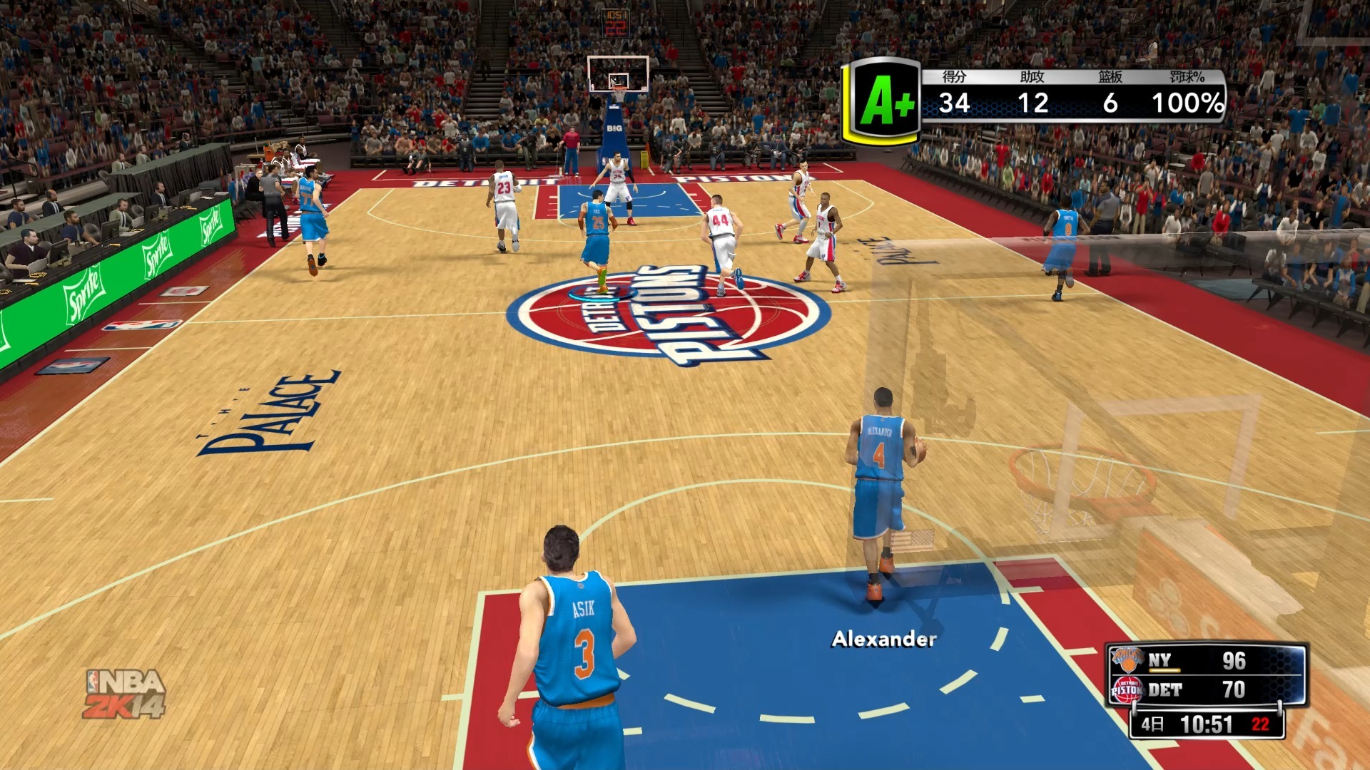 nba2k14手机版下载地址(nba2k14手机版中文安卓完整版)-第5张图片-QuickQ官网